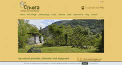 Desktop Screenshot of casaruralahora.com